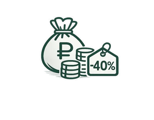 Экономия до 40% бюджета