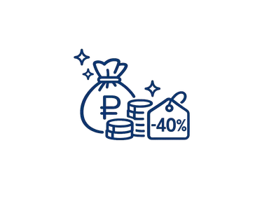 Экономия до 40% бюджета